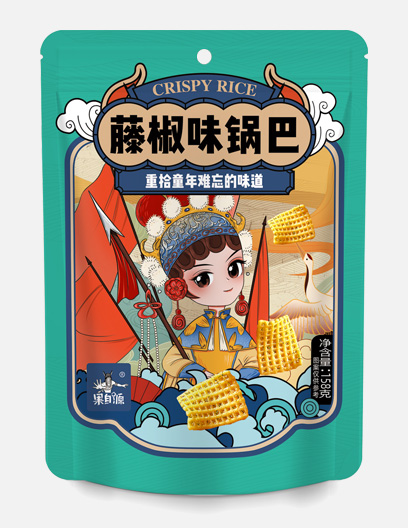 藤椒味锅巴
