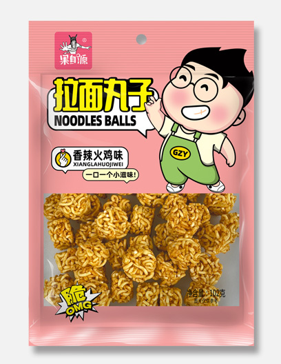 香辣火鸡味