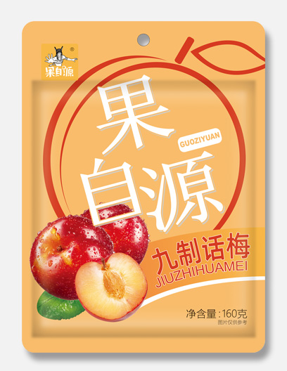 九制话梅