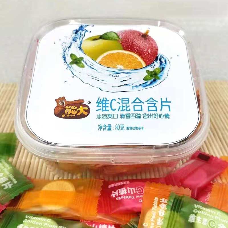 80g维C混合含片