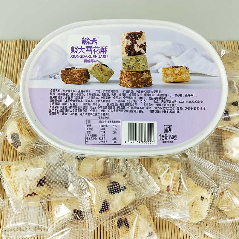 150g蔓越莓味雪花酥