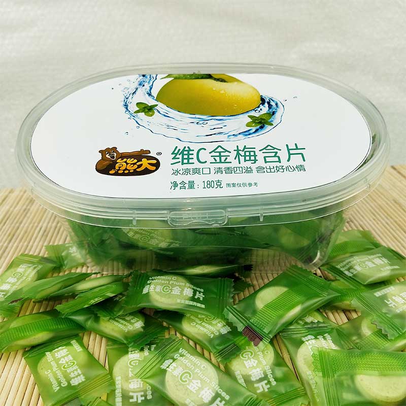 180g维C金梅片