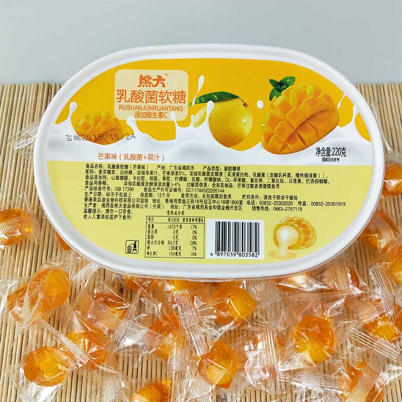 220g芒果味乳酸菌软糖