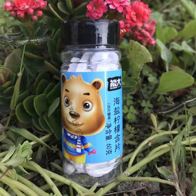60g海盐柠檬含片