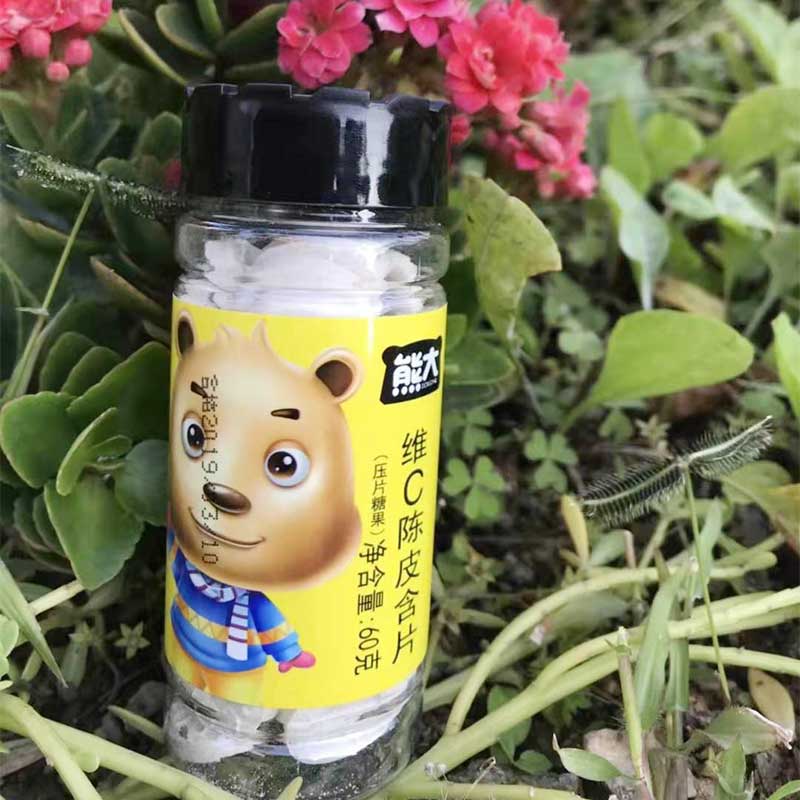 60g维C陈皮含片