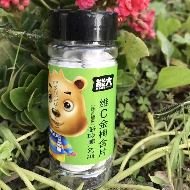 60g维C金梅含片