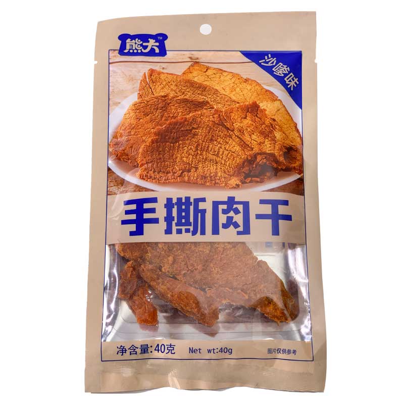 40g沙嗲味手撕肉干