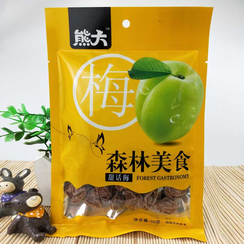 50g甜话梅