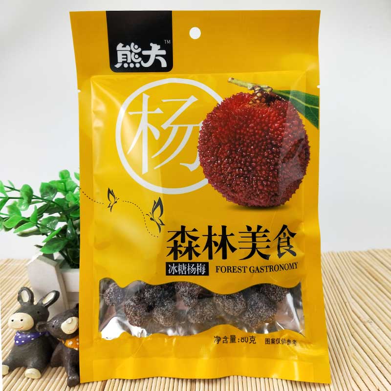 80g冰糖杨梅