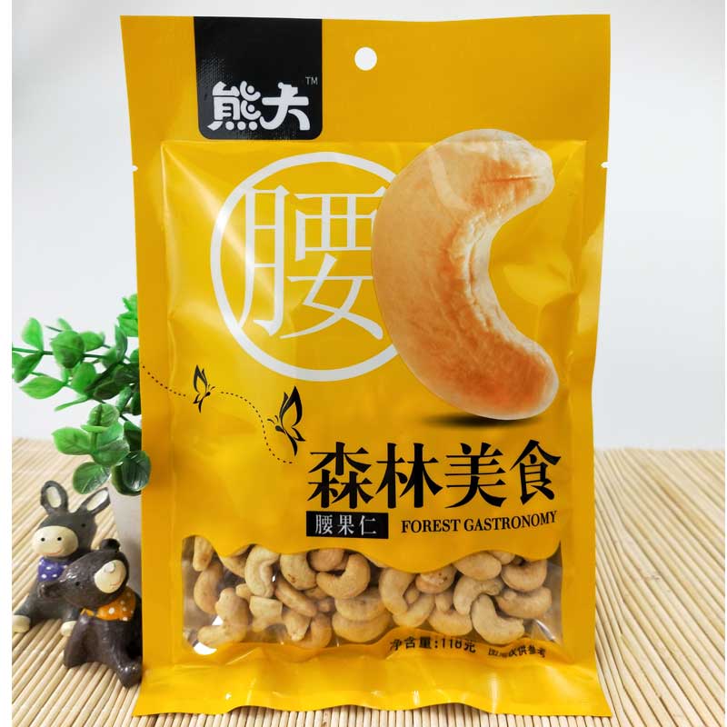 118g腰果仁