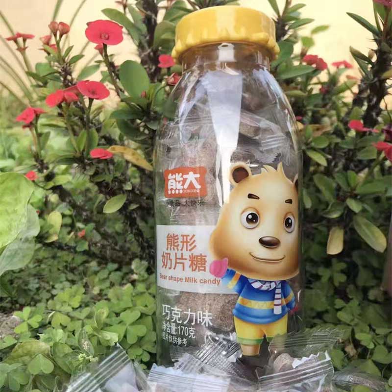 170g巧克力味熊形奶片糖