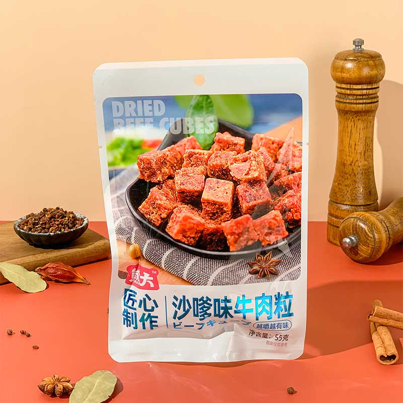 55g沙嗲味牛肉粒