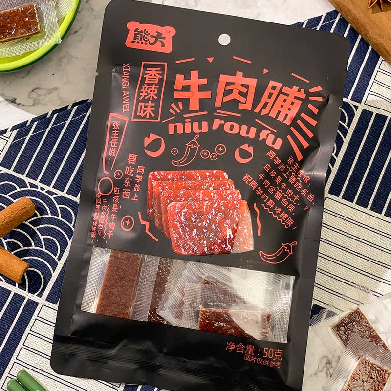 50g香辣味牛肉脯