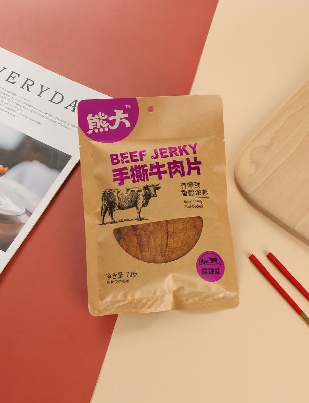 70g麻辣味手撕牛肉片