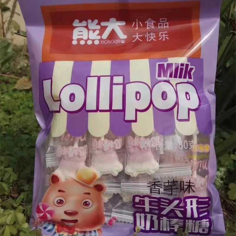 80g香芋味牛头形奶棒糖