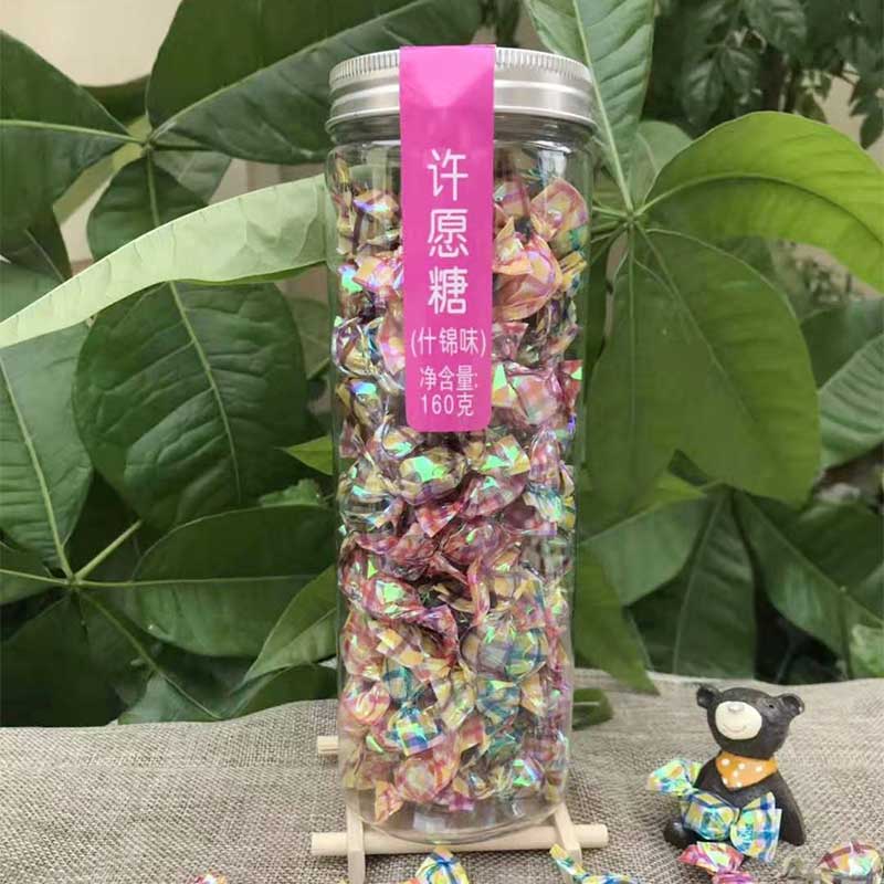 160g许愿糖