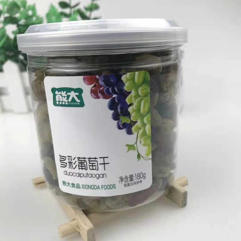 180g多彩葡萄