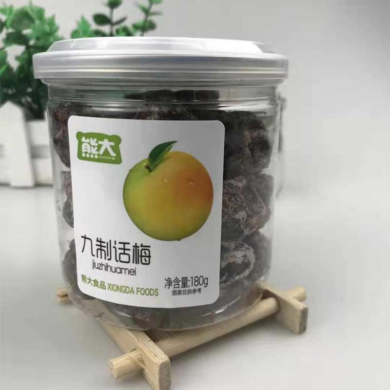 180g九制话梅