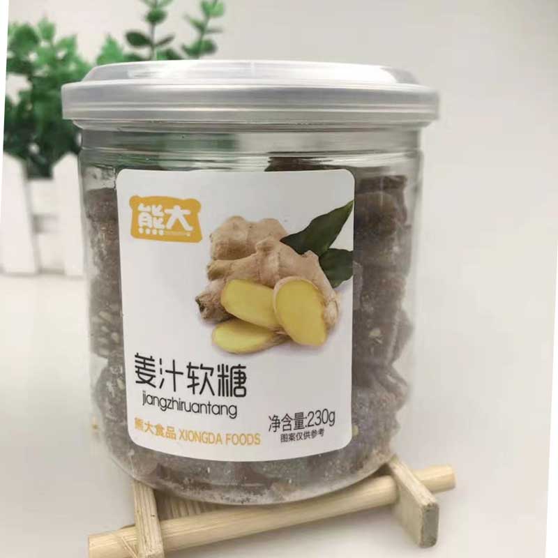 230g姜汁软糖