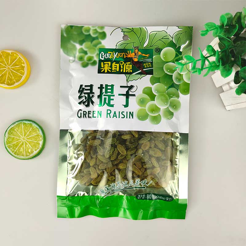 80g绿提子