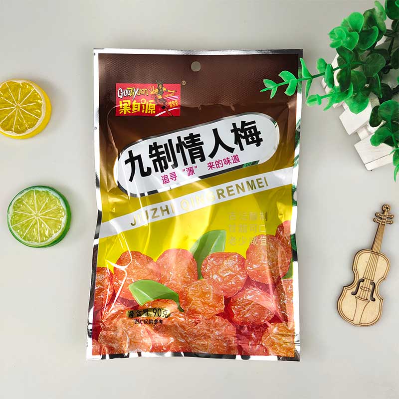 90g九制情人梅