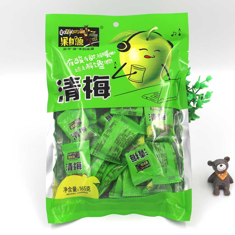 165g清梅