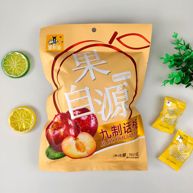 160g九制话梅