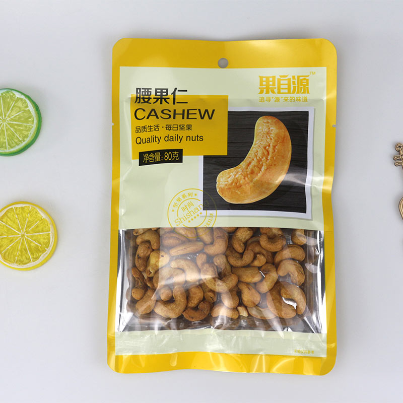 80g腰果仁