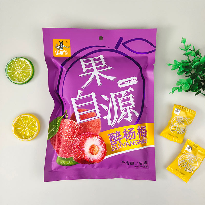 156g醉杨梅
