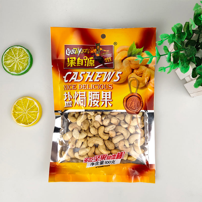100g盐焗腰果