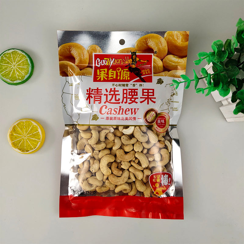132g精选腰果
