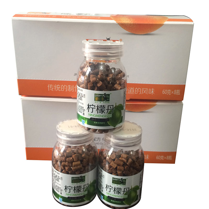 60g柠檬丹