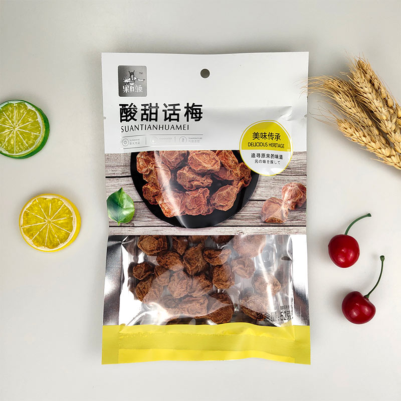 52g酸甜话梅