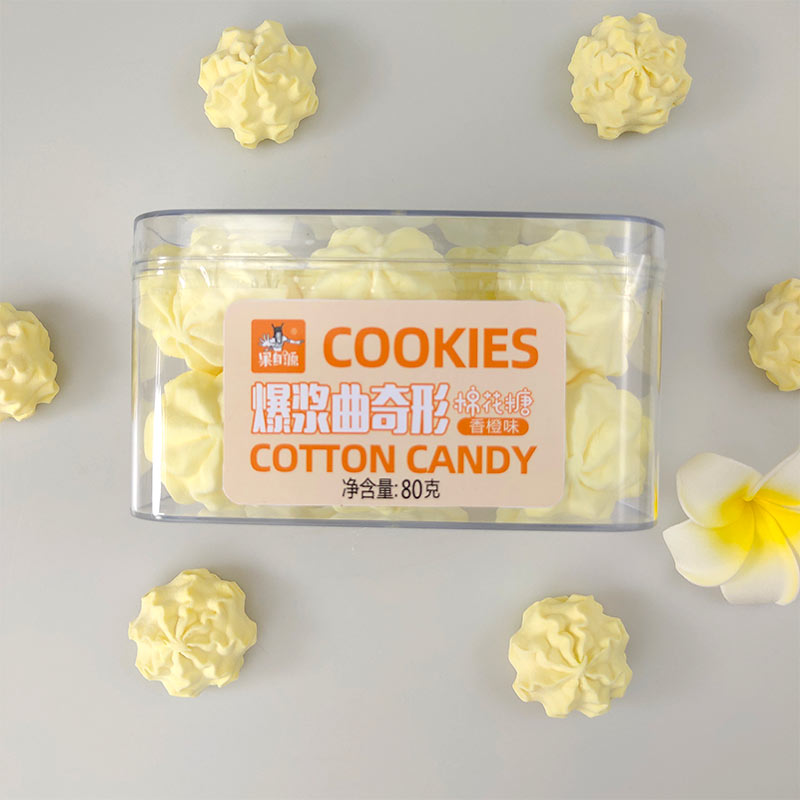 80g香橙味曲奇形棉花糖（盒装）