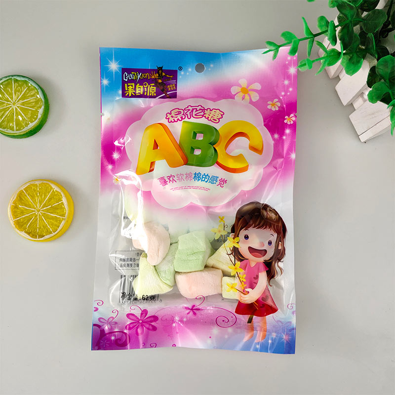 62gABC棉花糖
