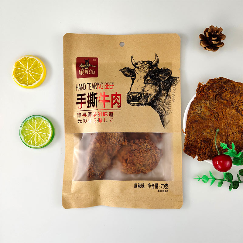 70g麻辣味手撕牛肉