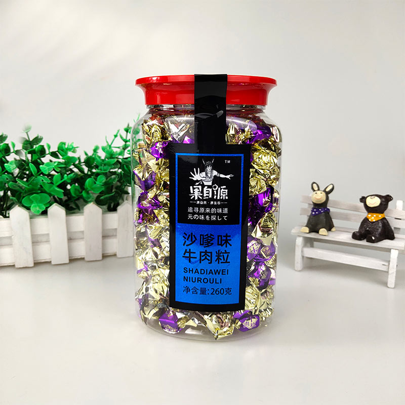 260g沙嗲味牛肉粒