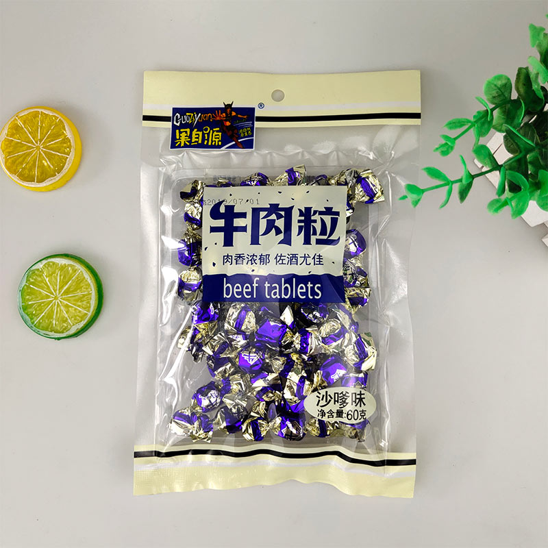 60g沙嗲味牛肉粒