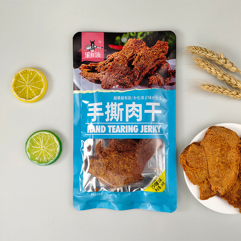 38g沙嗲味手撕肉干