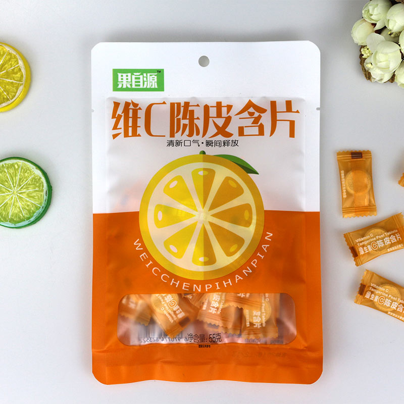 55g维C陈皮含片