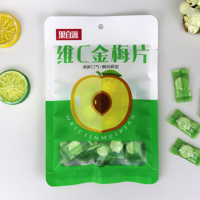 55g维C金梅片