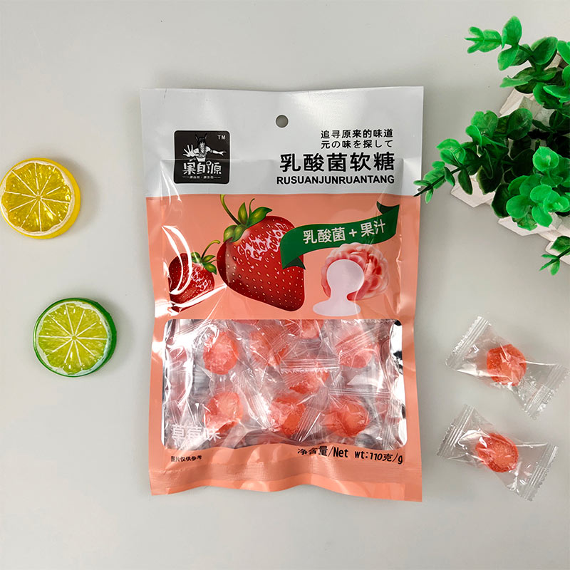 110g草莓味乳酸菌软糖