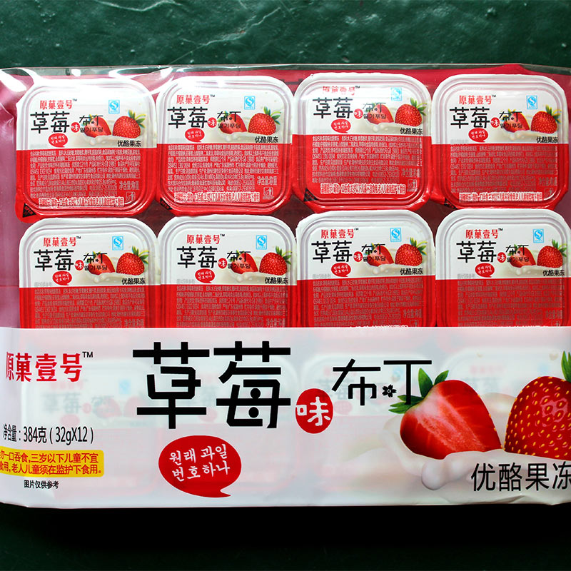 384g草莓味布叮