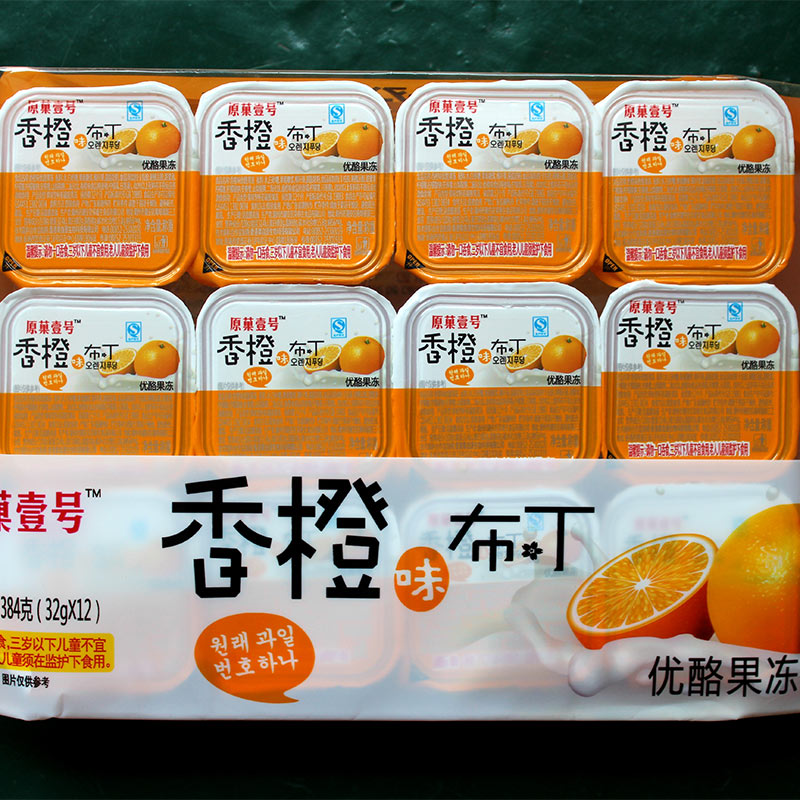 384g香橙味布叮