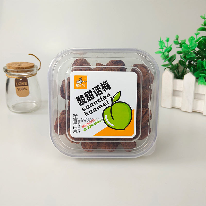 110g酸甜话梅