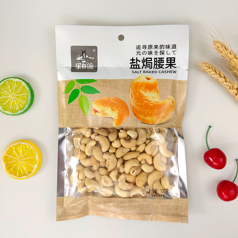 100g盐焗腰果