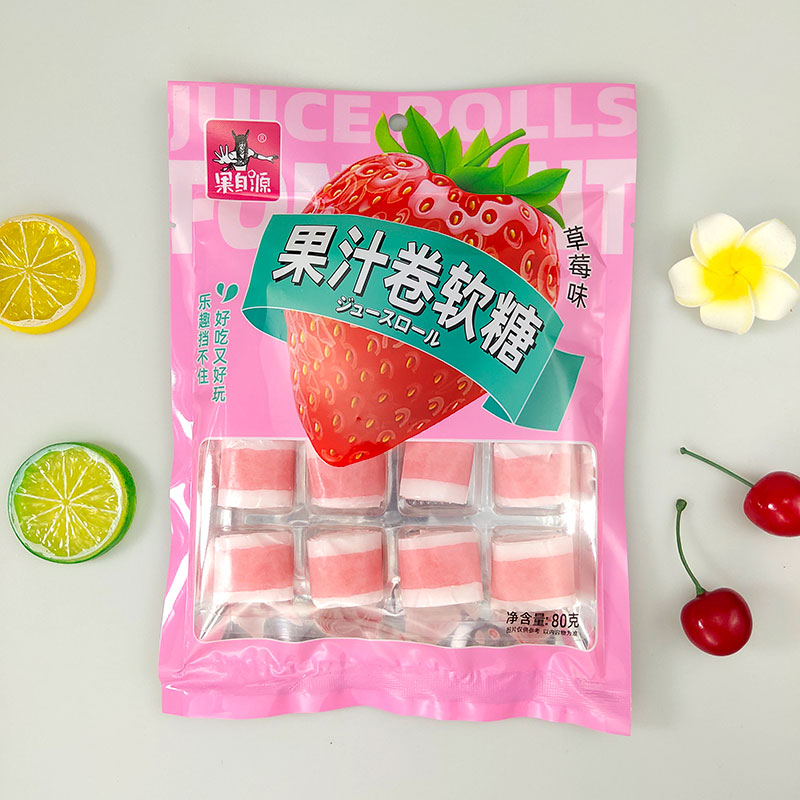80g草莓味果汁卷软糖