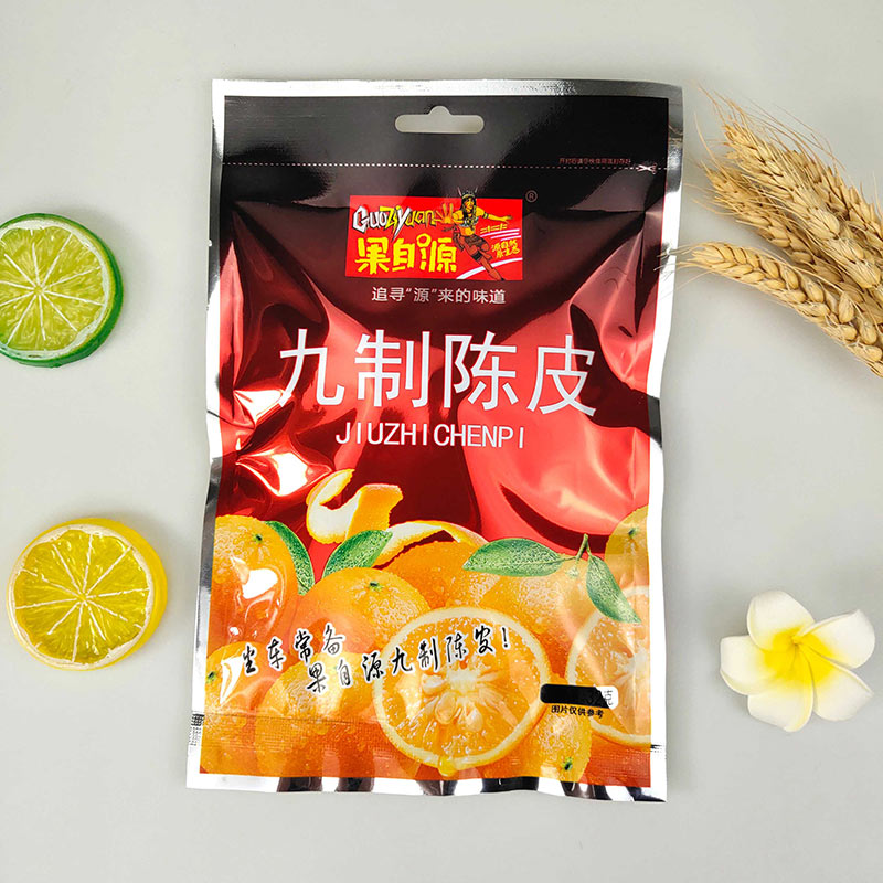 32g九制陈皮