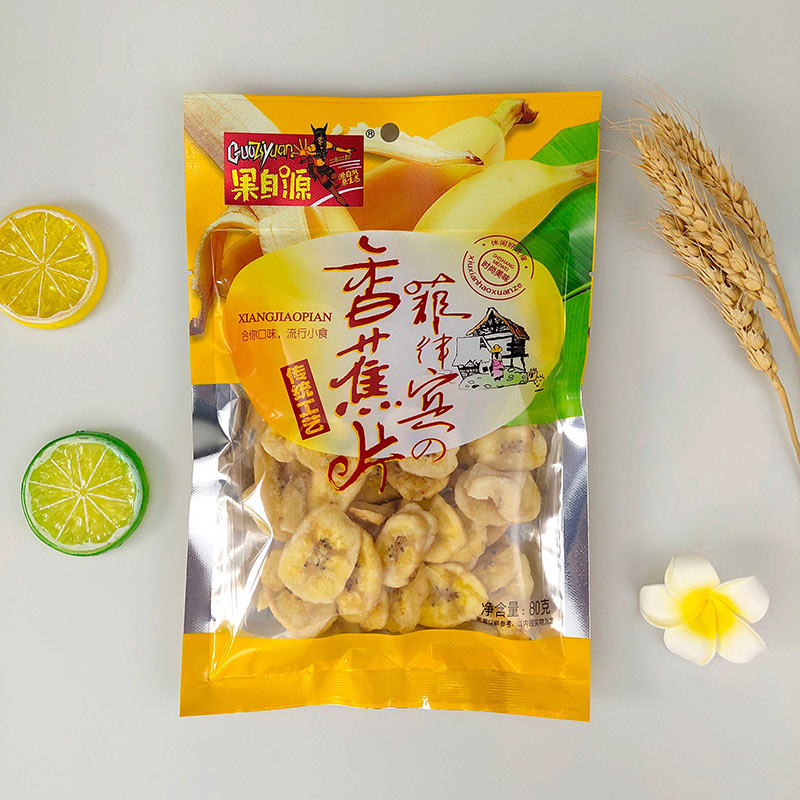 80g香蕉片