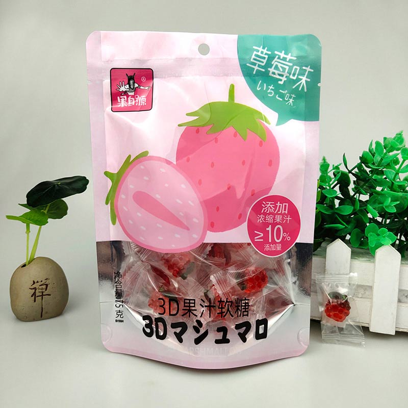 75g草莓味3Ｄ果汁软糖